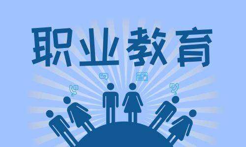 江苏省2022年中职职教高考专业技能考试考点与时间安排表